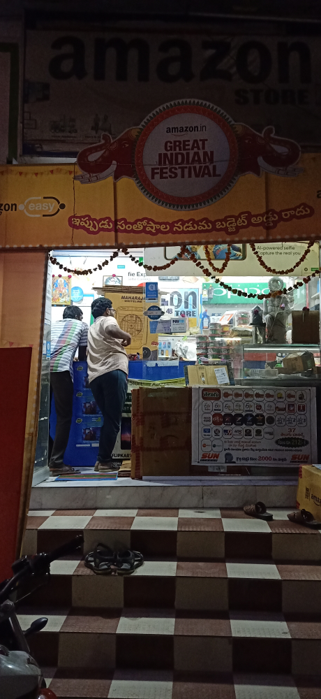 Sri Lalitha Communications