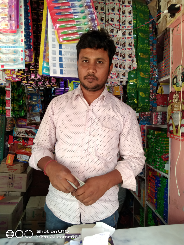 Banagar agency