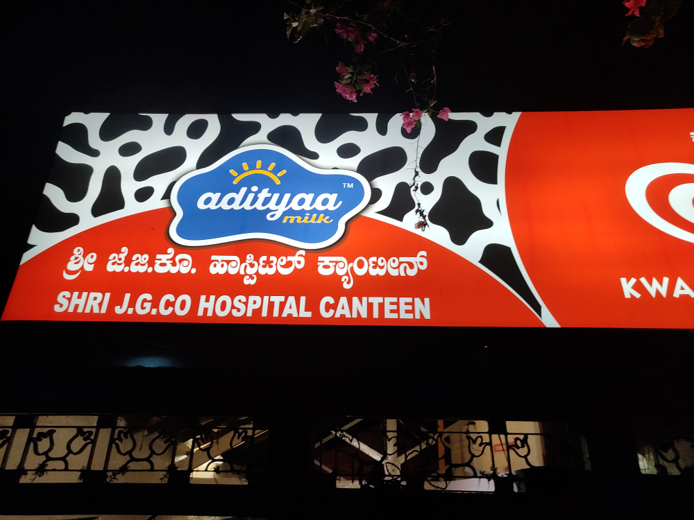 J G Canteen