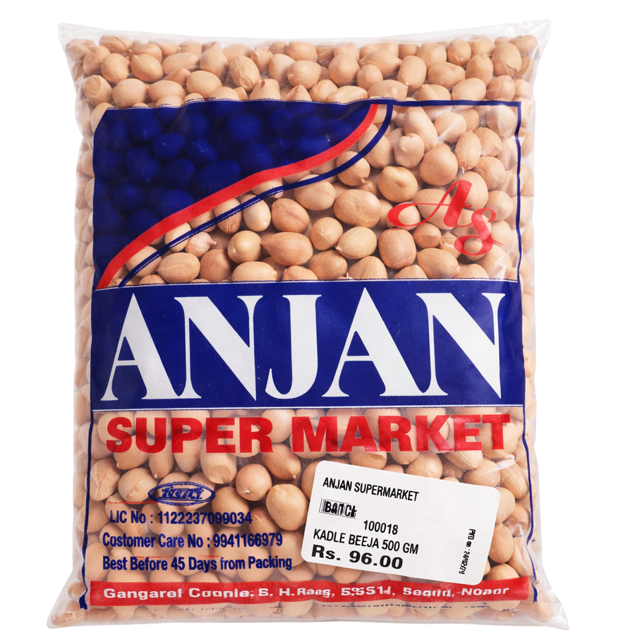 Anjan Peanut / Groundnut, 500g
