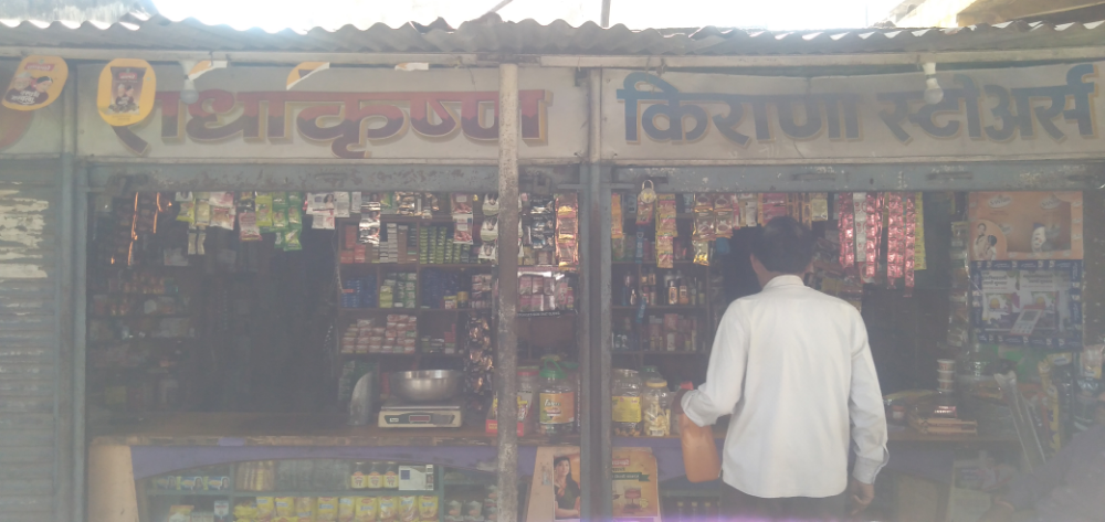 Radhakrishna Kirana Stores