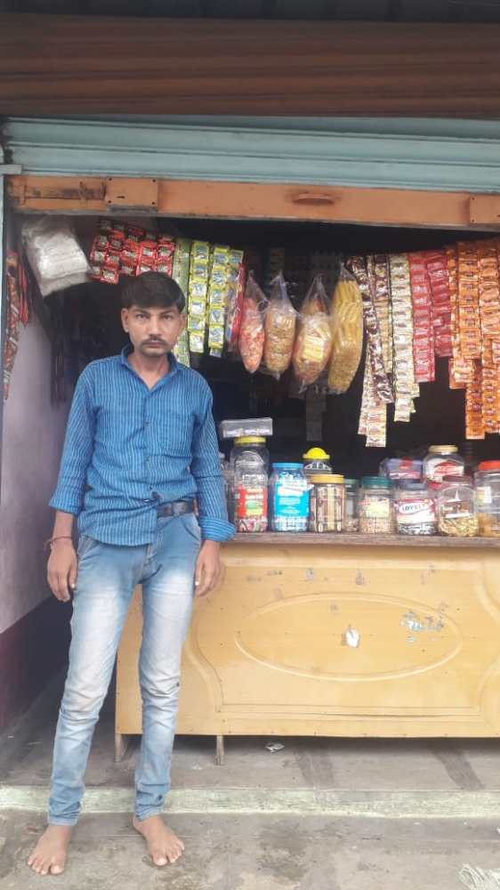 Gunjote Kirana Store