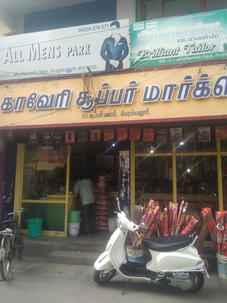 Cauvery Super Market