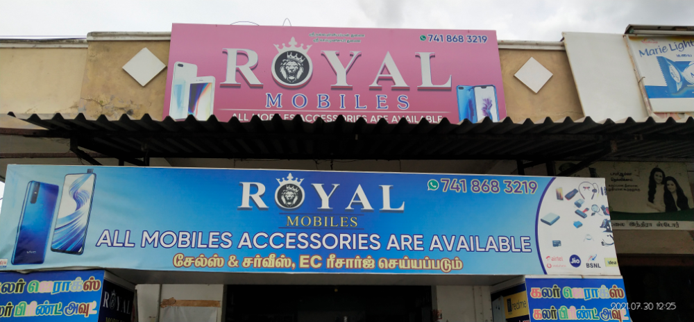 Royal mobiles