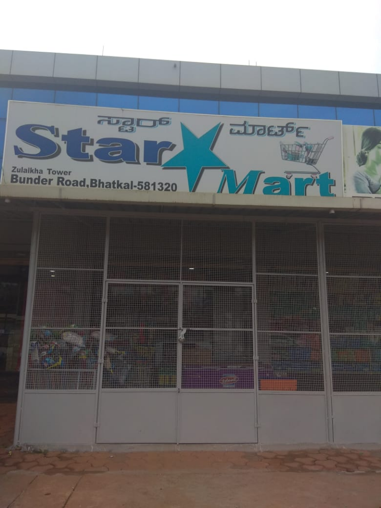 Star Mart 