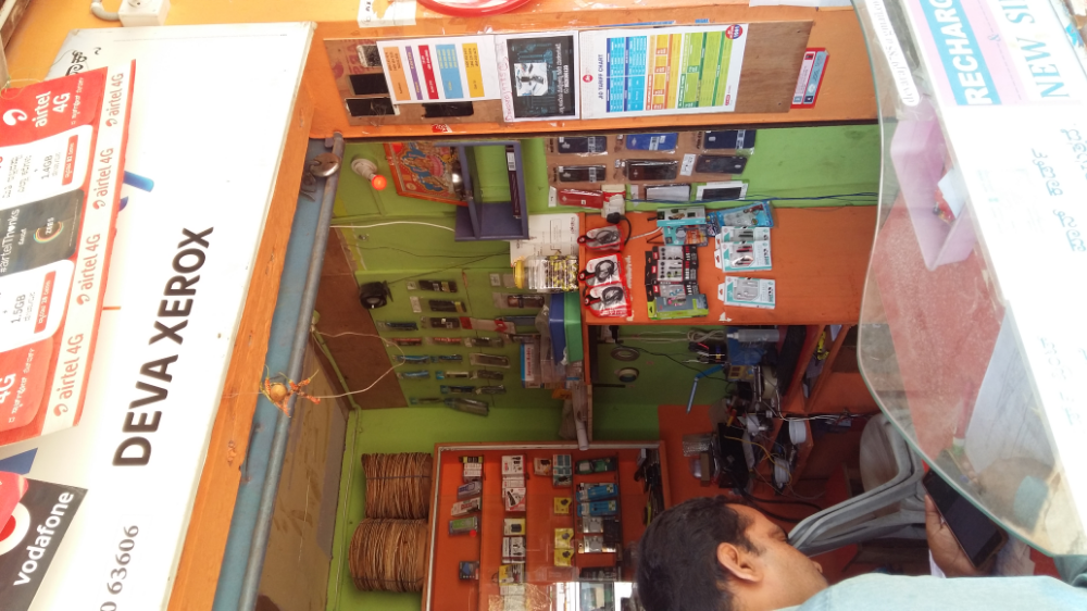 Deva xerox & mobiles