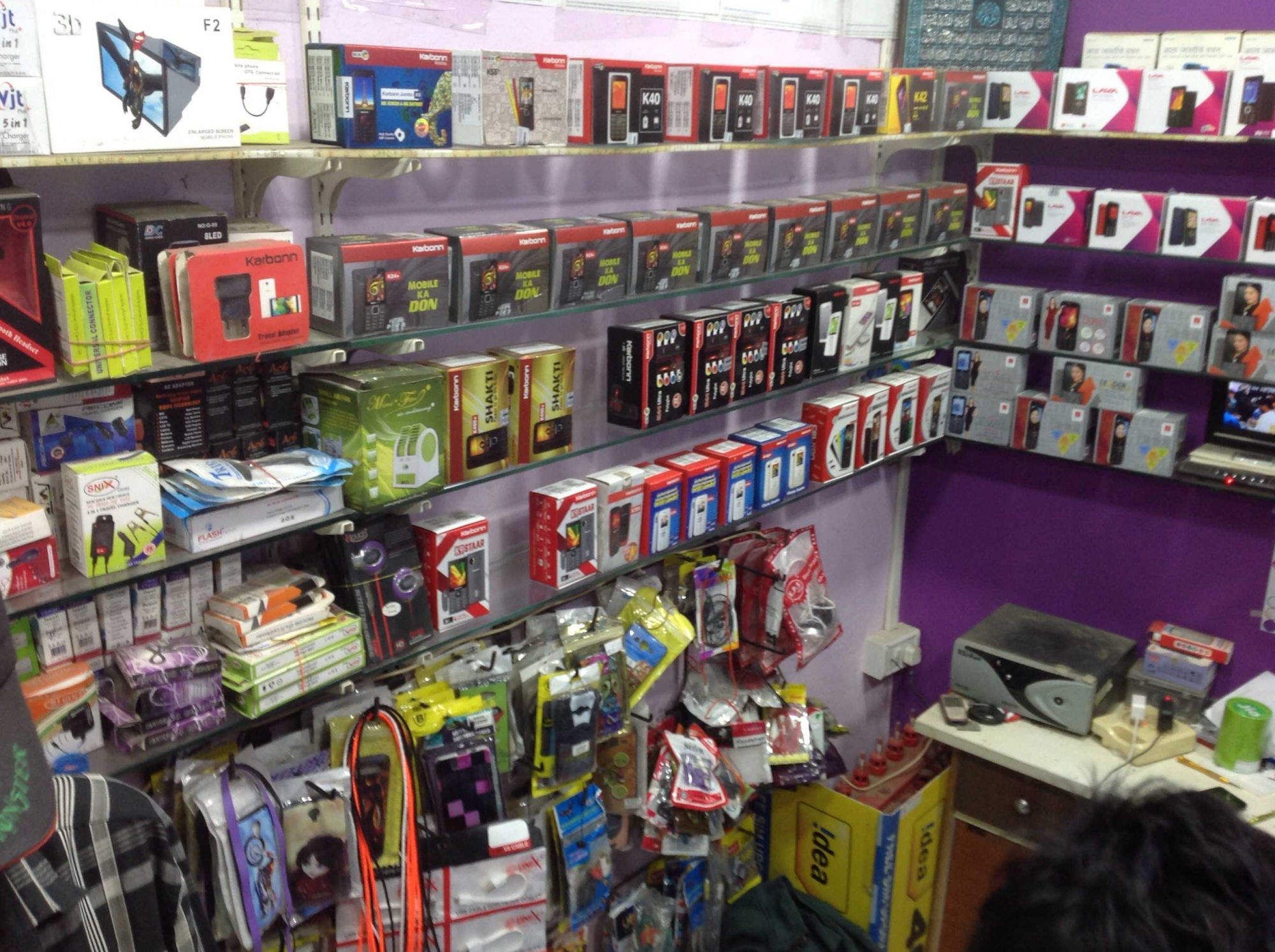Maheshwari Mobiles