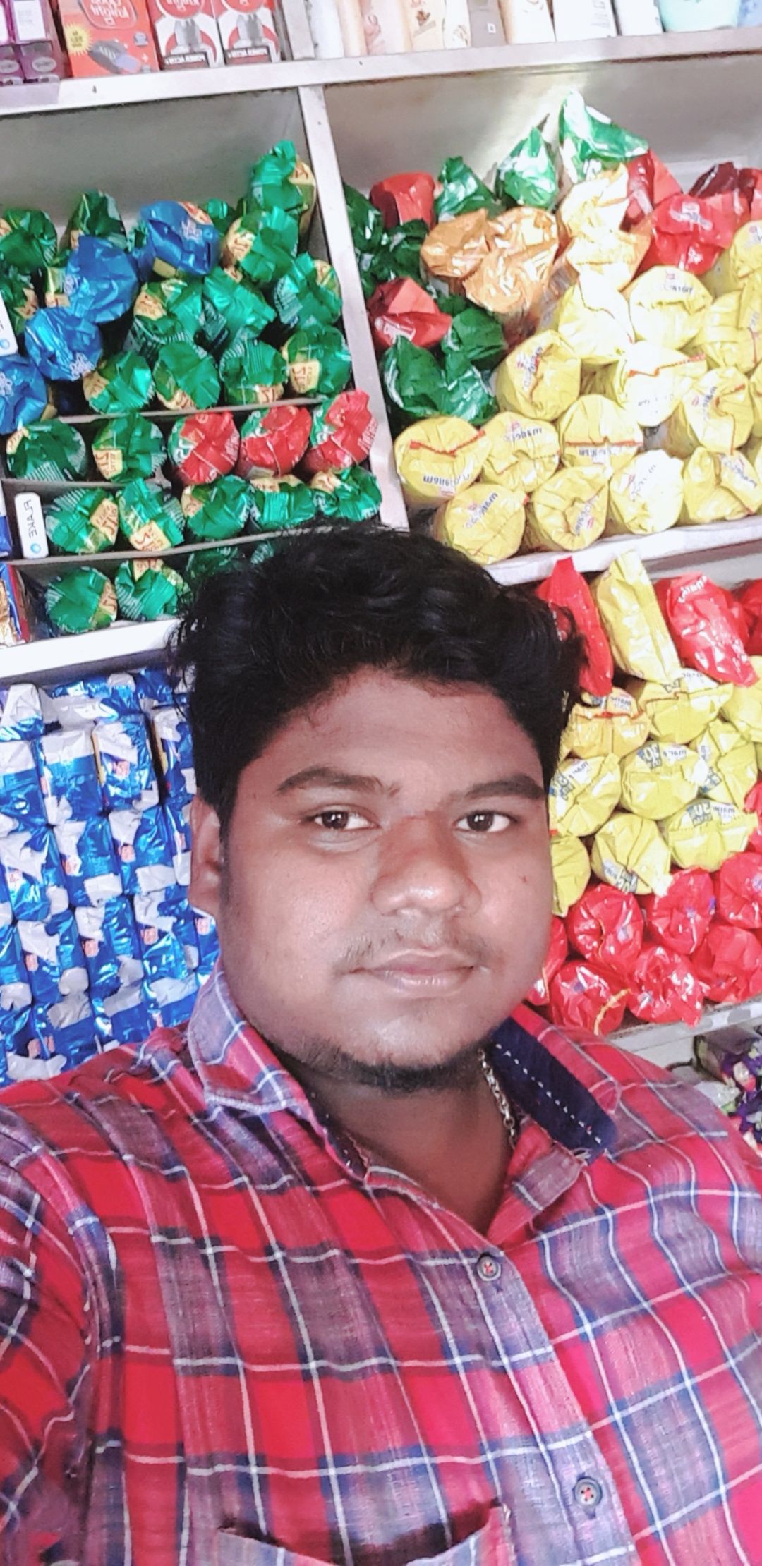 Amudham Quality Centre