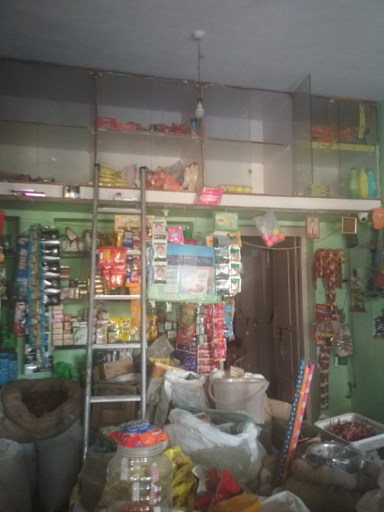 Bham Bham Baba General Stores