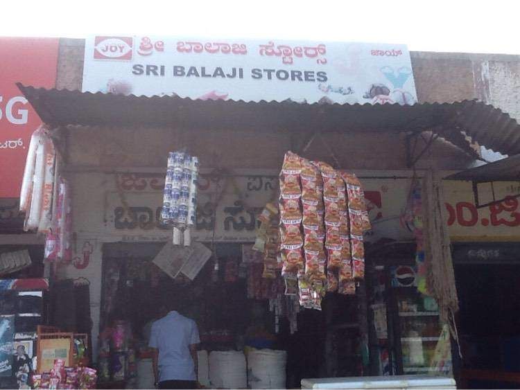 Balaji stores