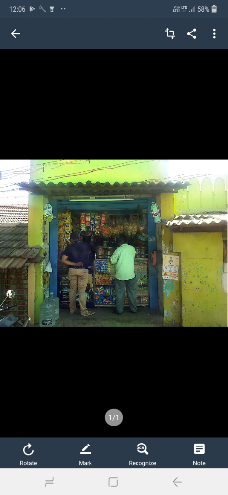 Sakthi store