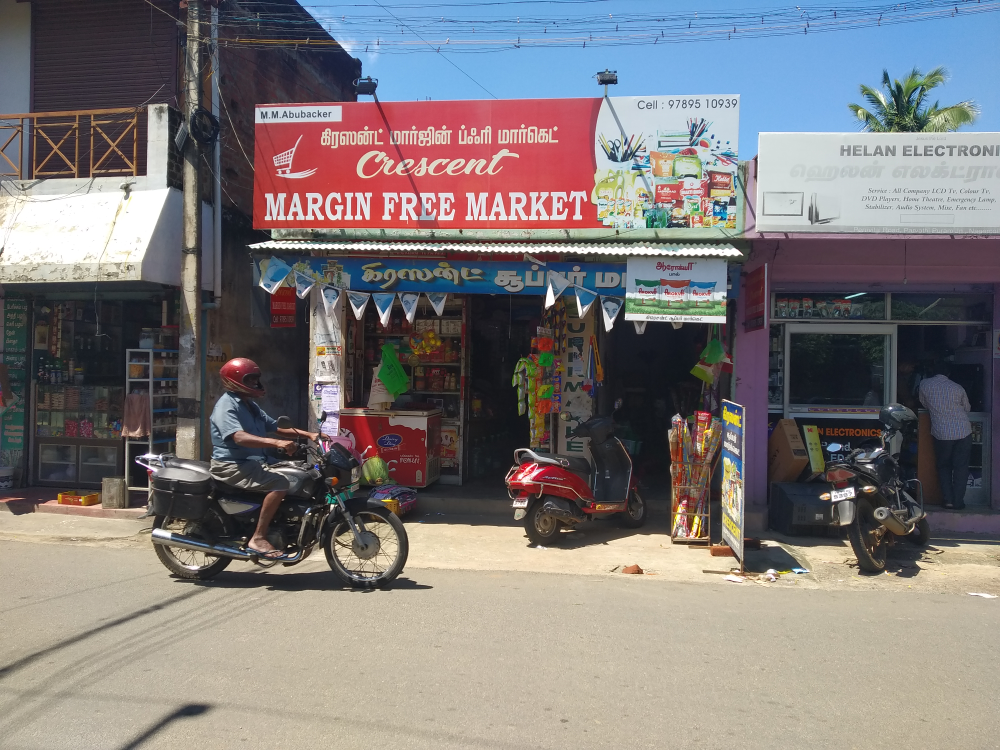 Crescent Supermarket