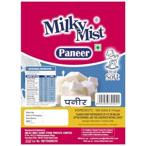 Milky Mist Paneer Pouch, 100g