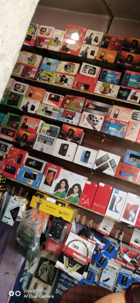 Aishwarya mobile centre