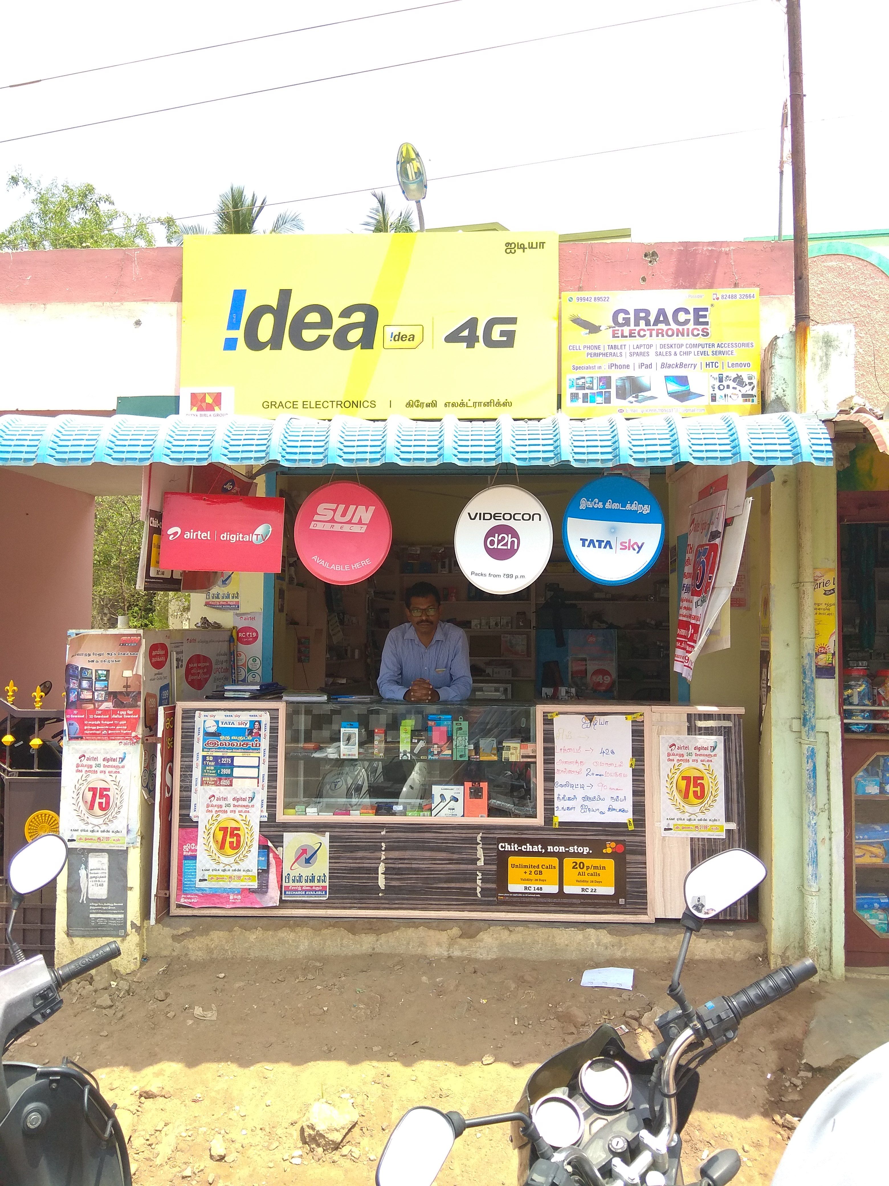 Grace Electronics