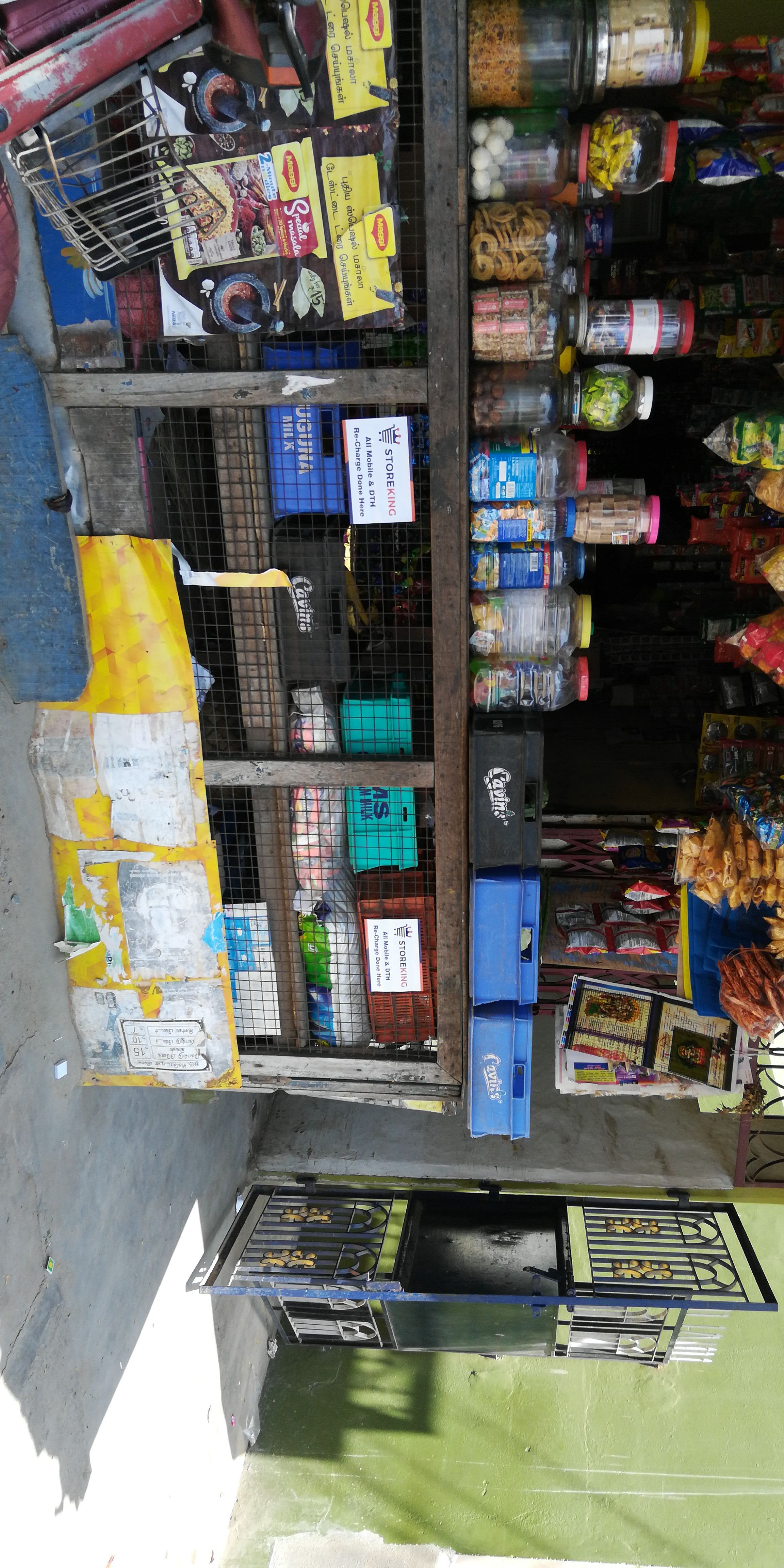 New Lakshmi Store