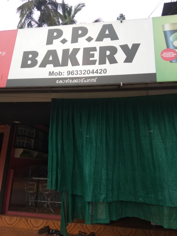 PPA Bakery