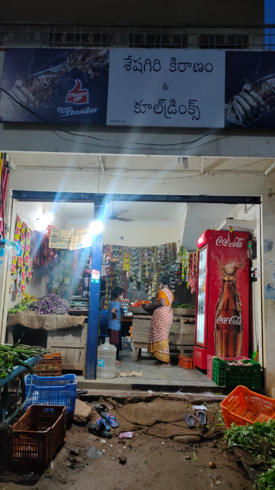 Sheshagiri  Kiranam & Cooldrinks