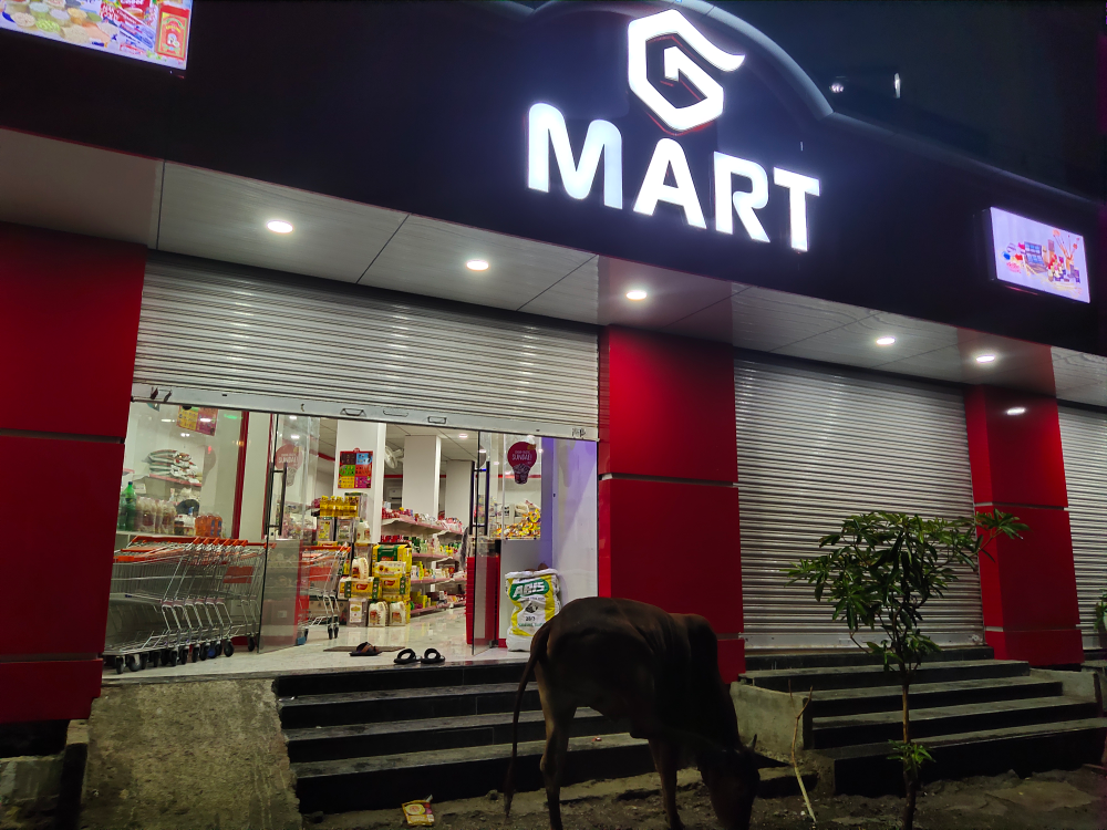 G mart supermarket