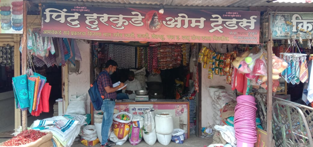 Pintu Hurgude Om Tredars