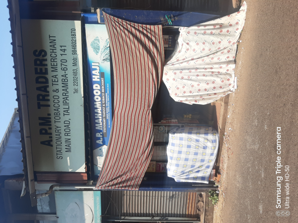 A P M Traders