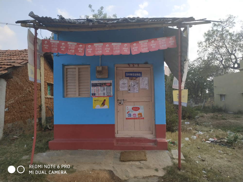 Sri balagi mobile & stationary centre