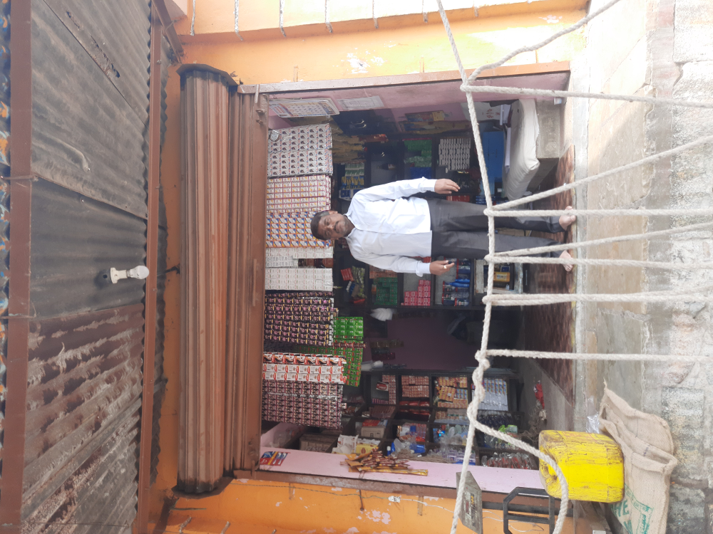 Sakshi kirana stores