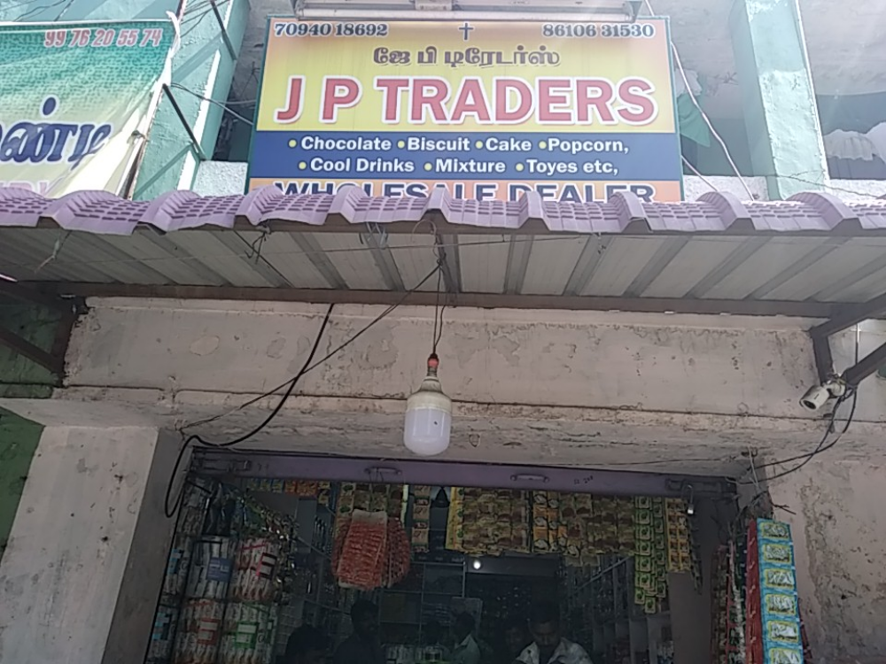 JP TRADERS