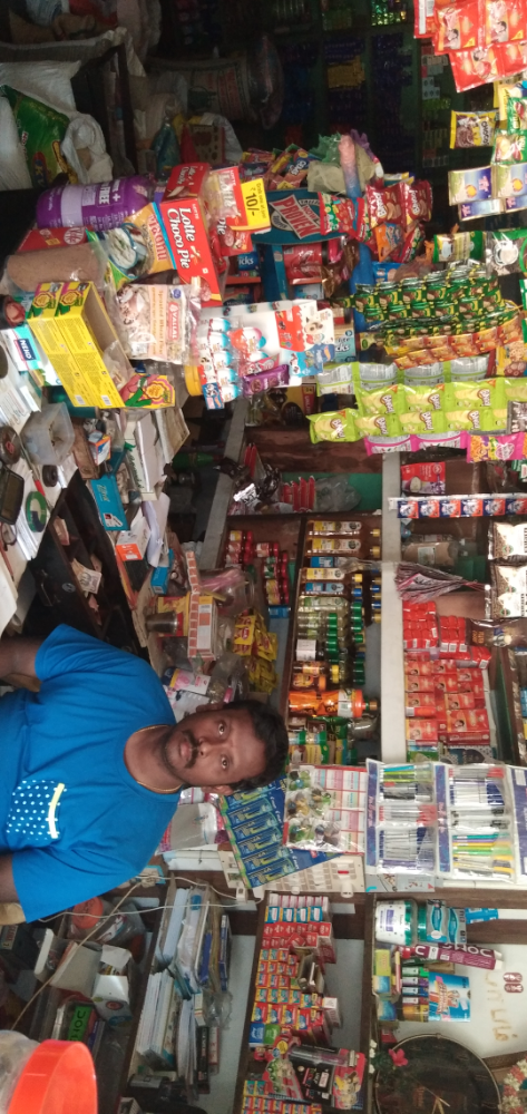 Sri Amman Stores