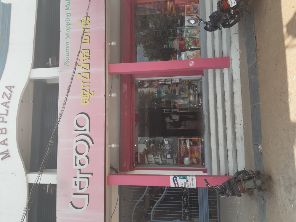 Pasumai shopping mall