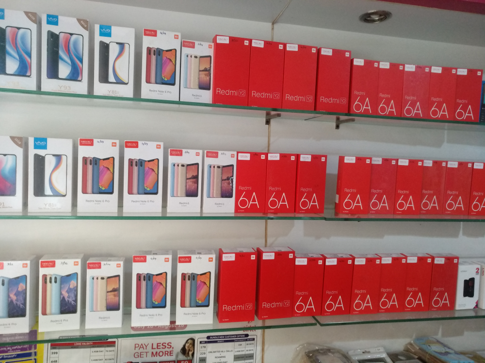 Honnyal Mobile Centre 