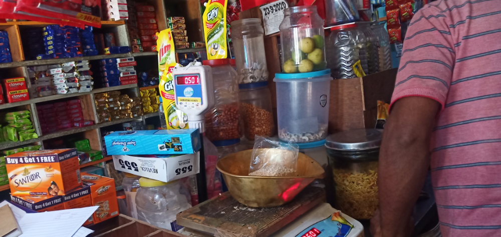 Mallikarjuna store 