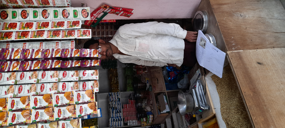 Gennur Masala 