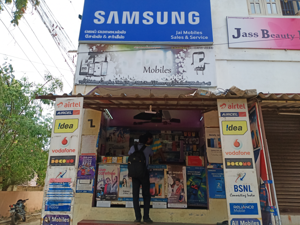 Jai Mobile Sales Service