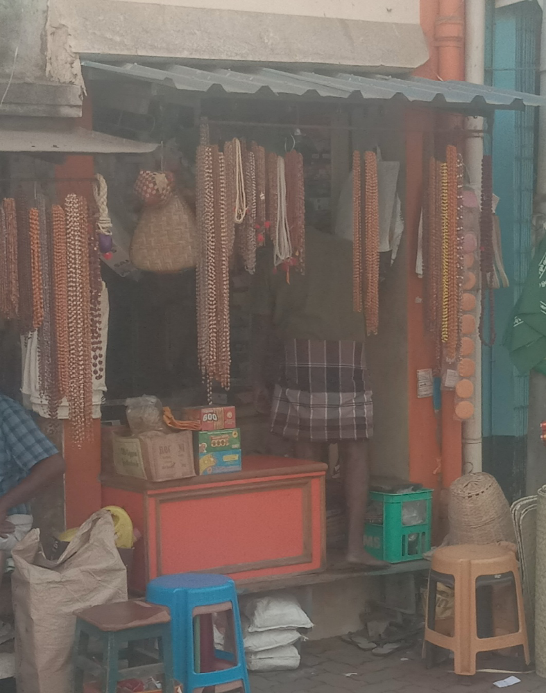 Reema store