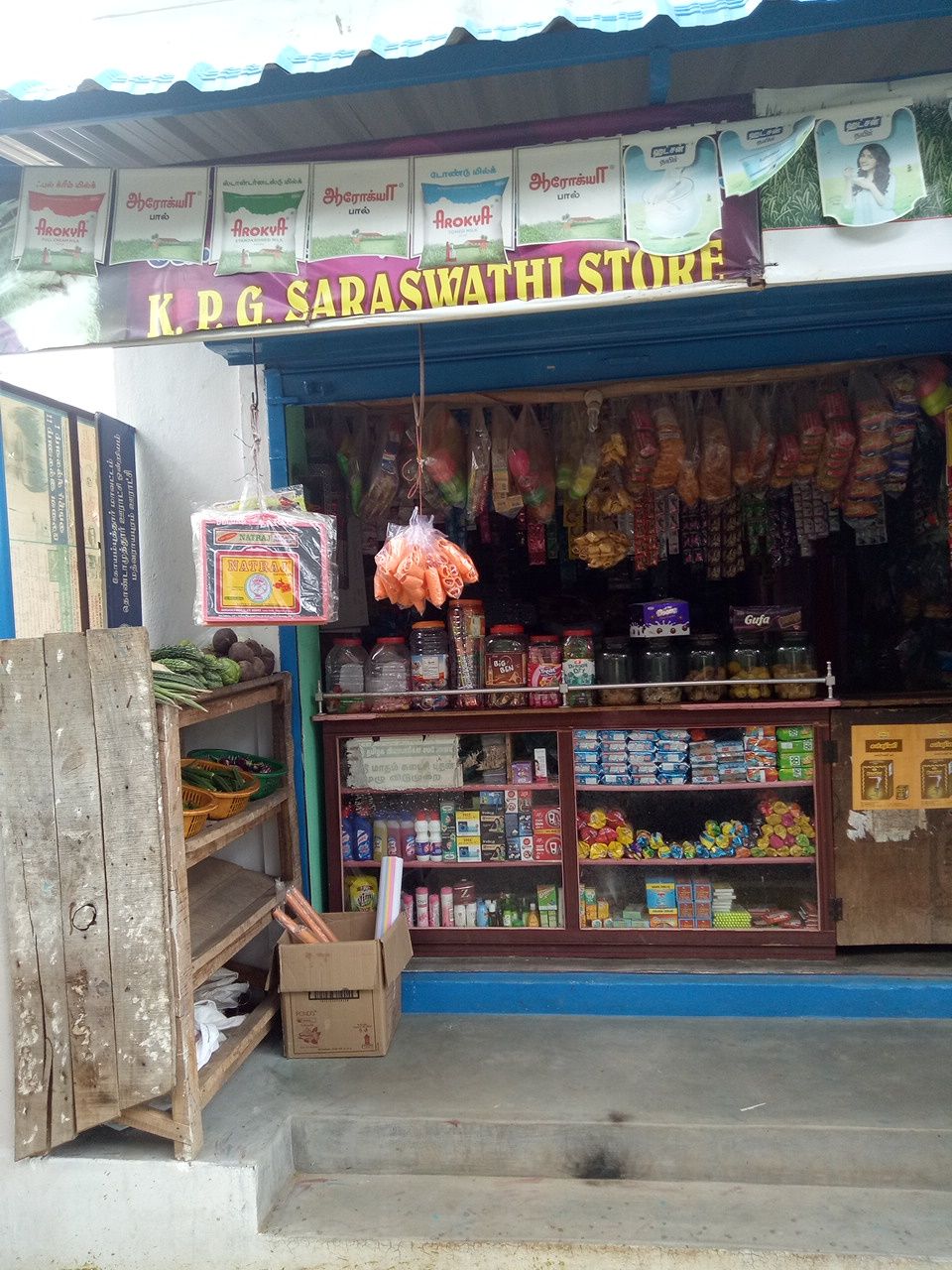 Kpg saraswathi store