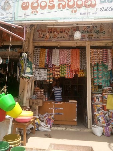 Allenki Narsimulu Kiranam & General Store