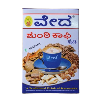 Vedha Shunti Instant Coffee Powder Carton, 100g