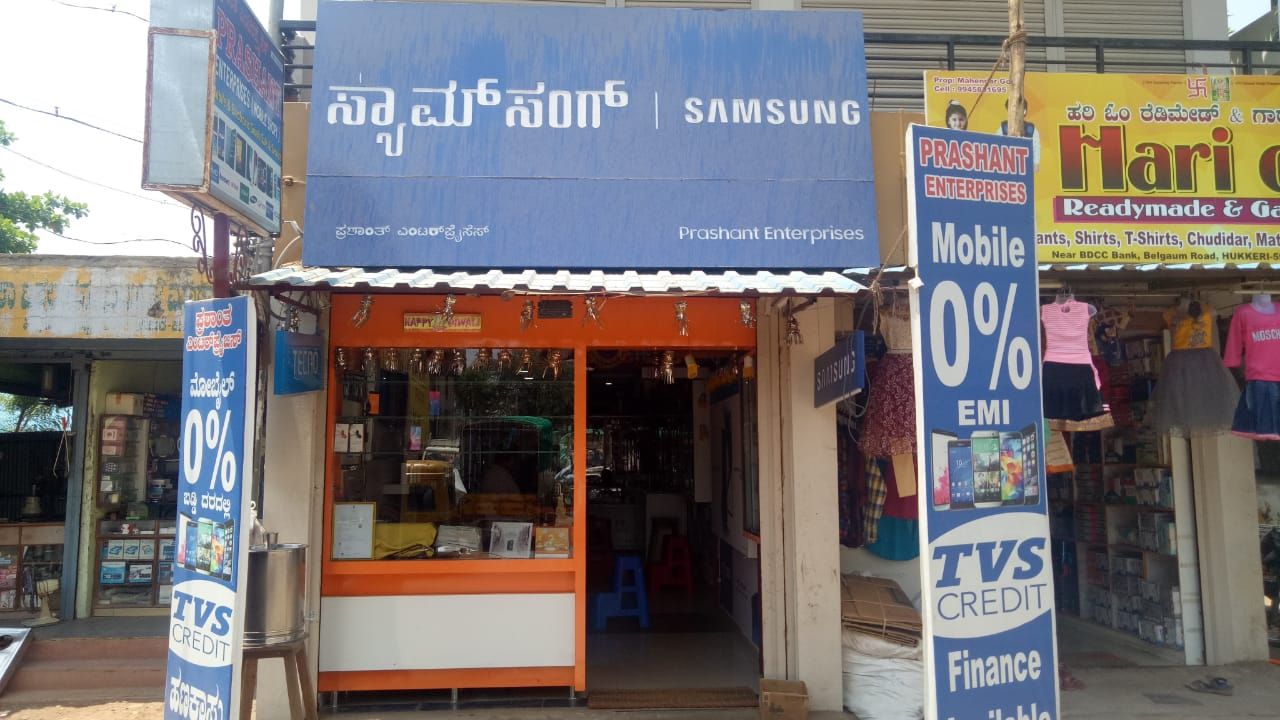 Prashant Enterprises