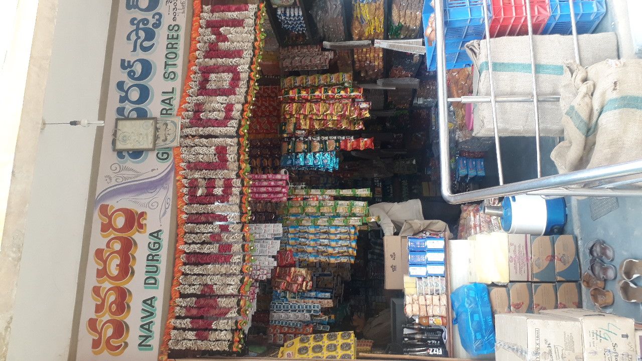 Nava Durga General Store