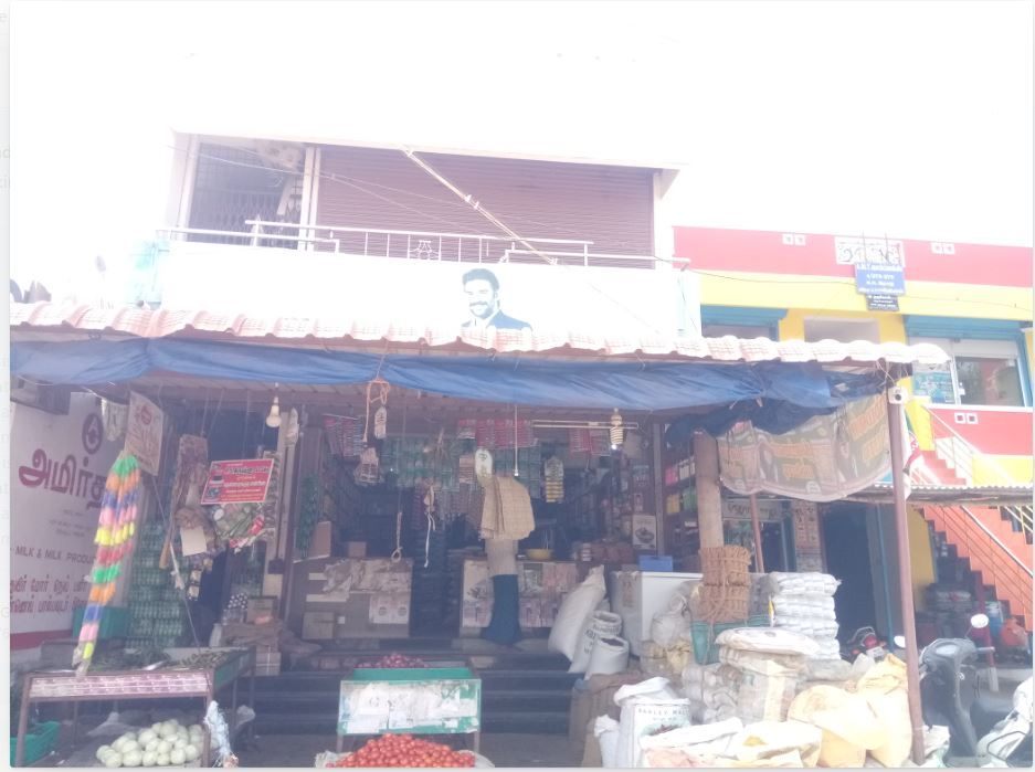 Nellai Selvam Store 