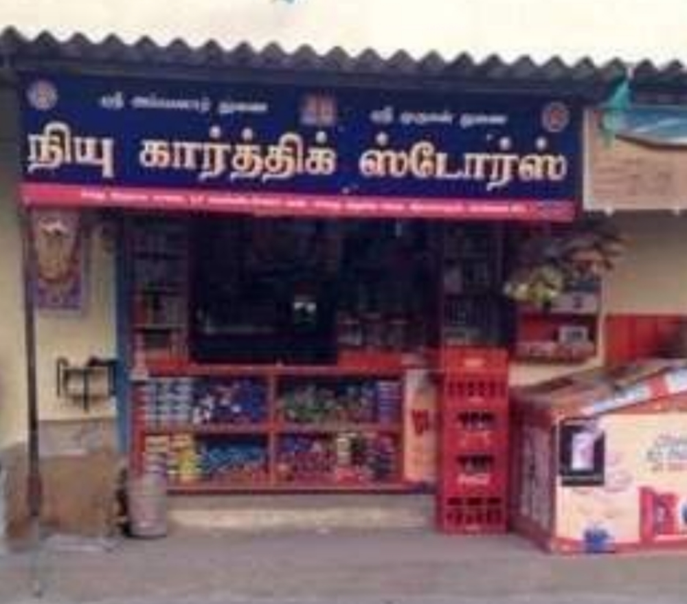 KARTHIK STORE