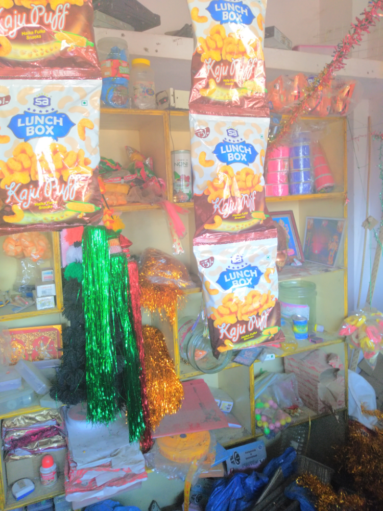 Shree Mallikarjun Electricals and General Stores