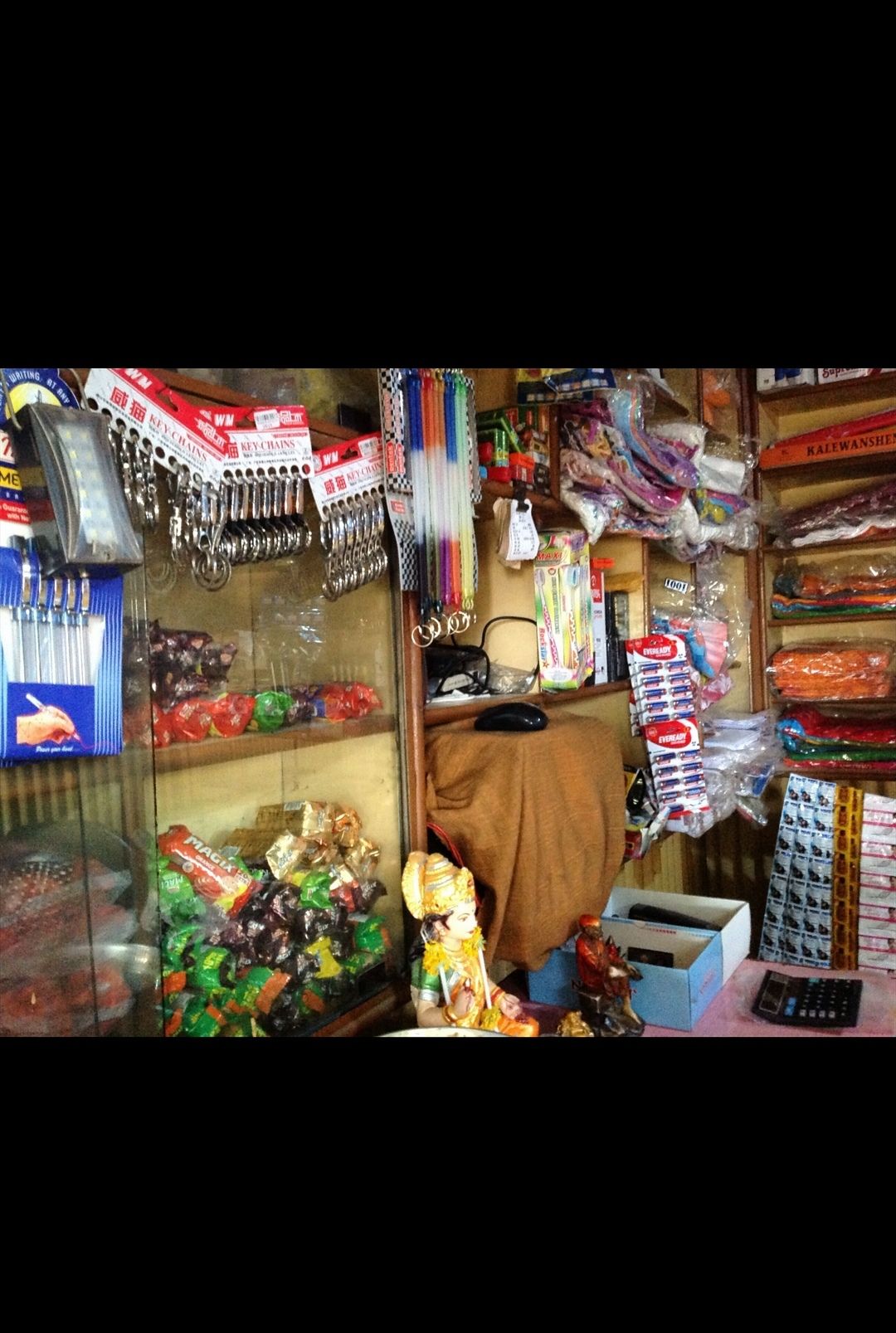 Shri Mahaganapati General Store