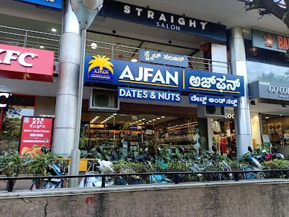 Ajfan Dates and Nuts