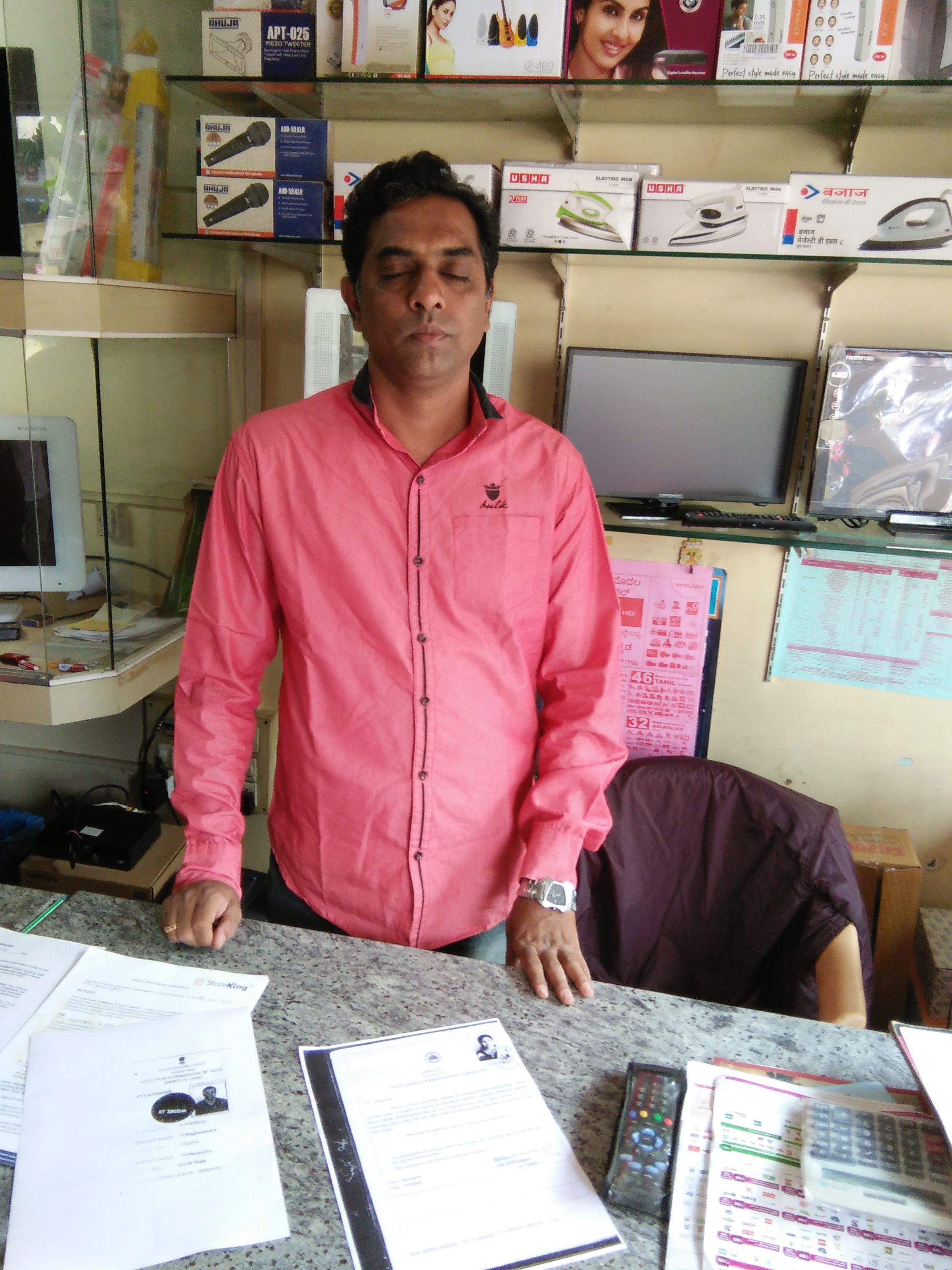 Suman Appliance