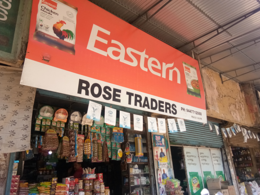 Rose Traders