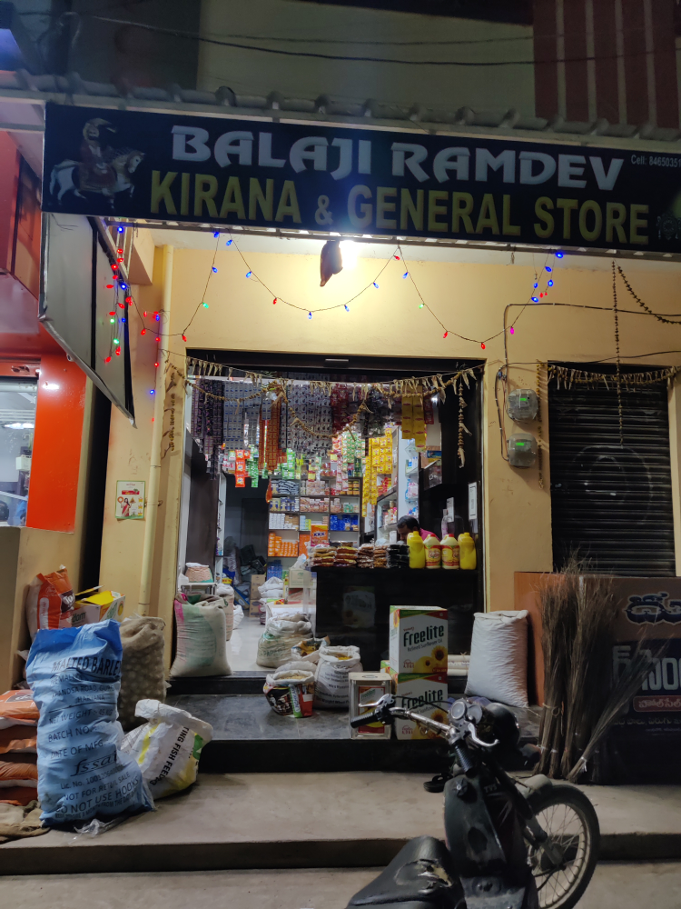 Valaji ramdev kirana