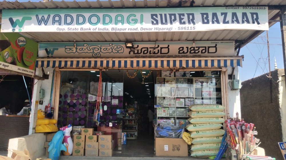 Waddodagi Super Bazaar