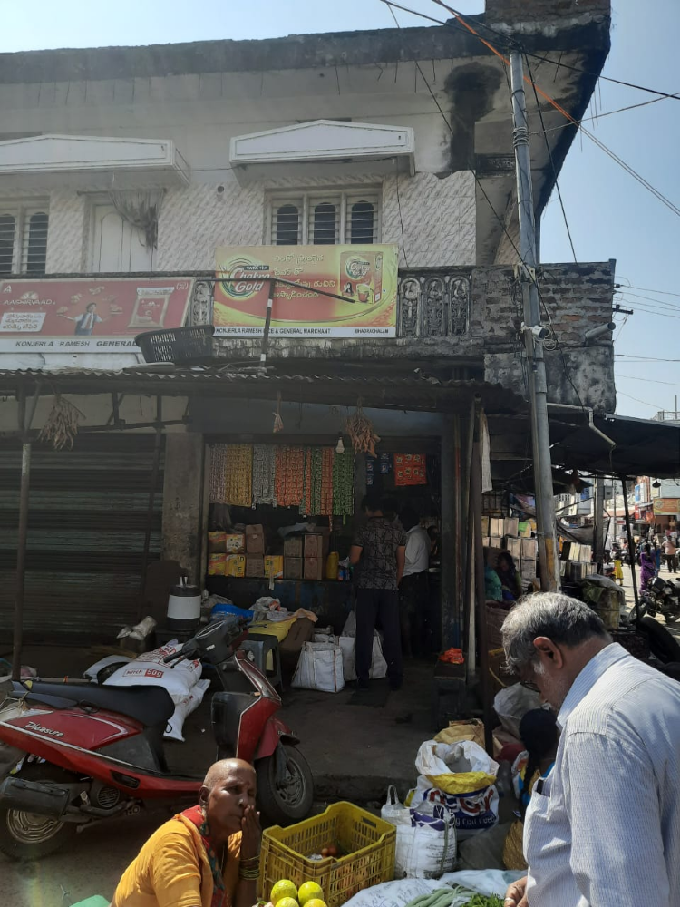 Konjarla ramesh rice kirana &general